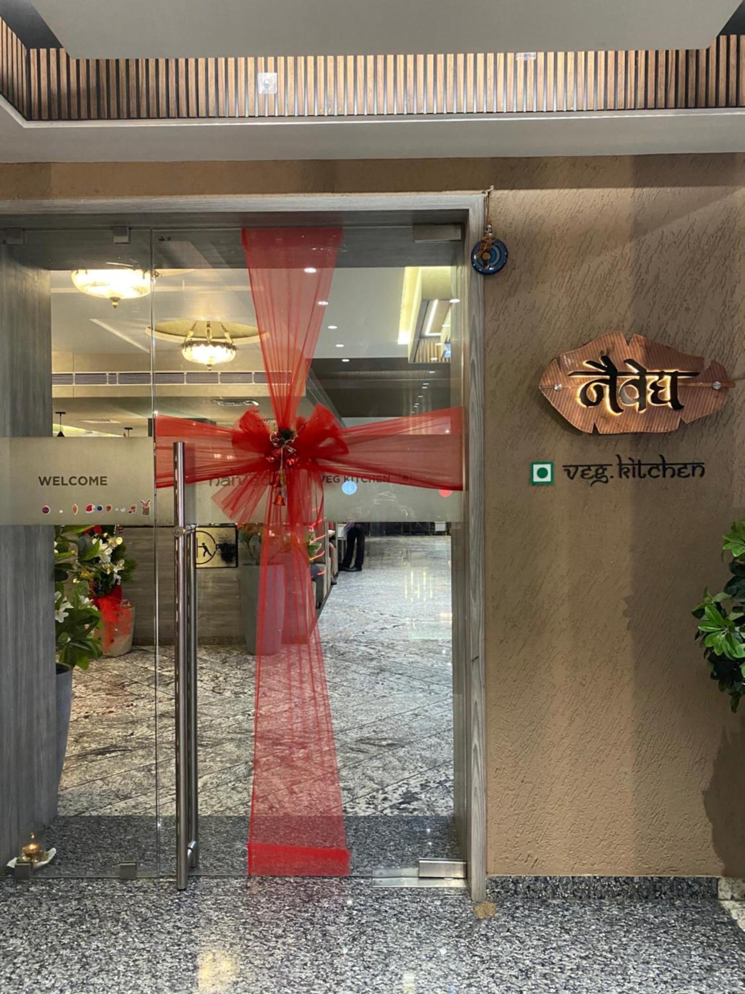 The Pavilion Park Resort Malegaon Eksteriør billede